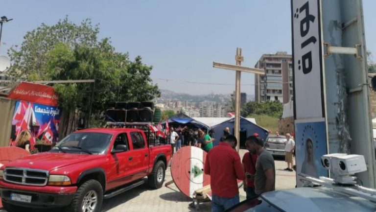 Criza economică scoate în stradă mii de libanezi
