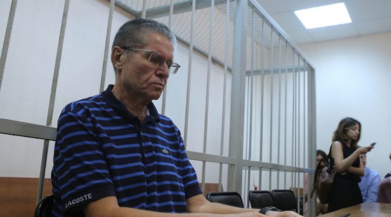 Fostul ministru rus al economiei, CONDAMNAT la ani grei de închisoare