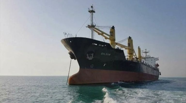 Iranul trimite o navă plină cu alimente în Venezuela