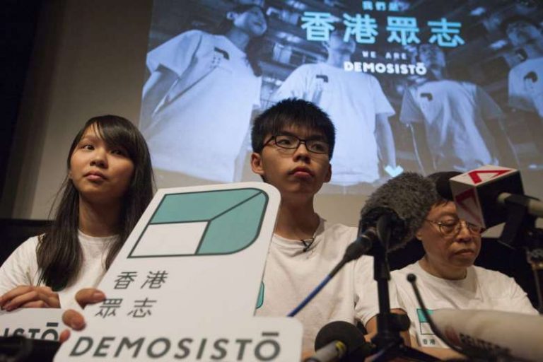 Noua lege chineză produce primele efecte în Hong Kong. Un partid important se autodizolvă!