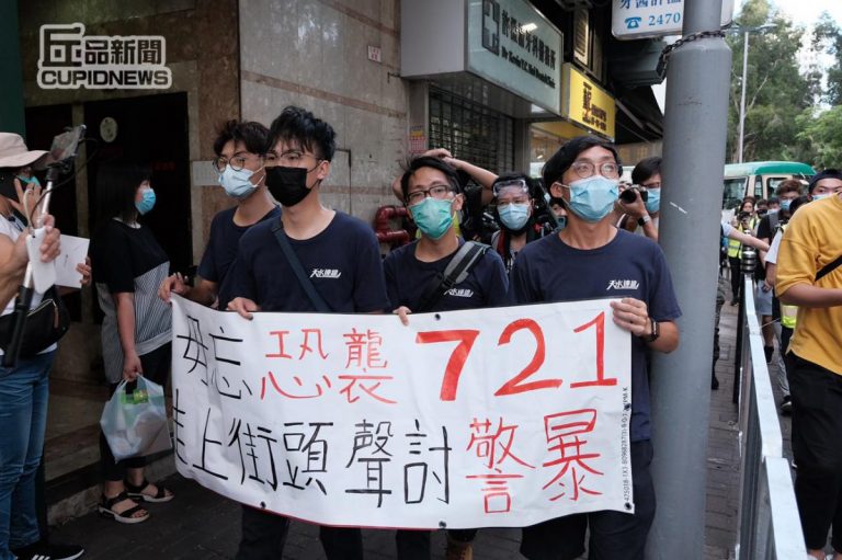 Autorităţile din Hong Kong interzic orice manifestaţie la 1 octombrie