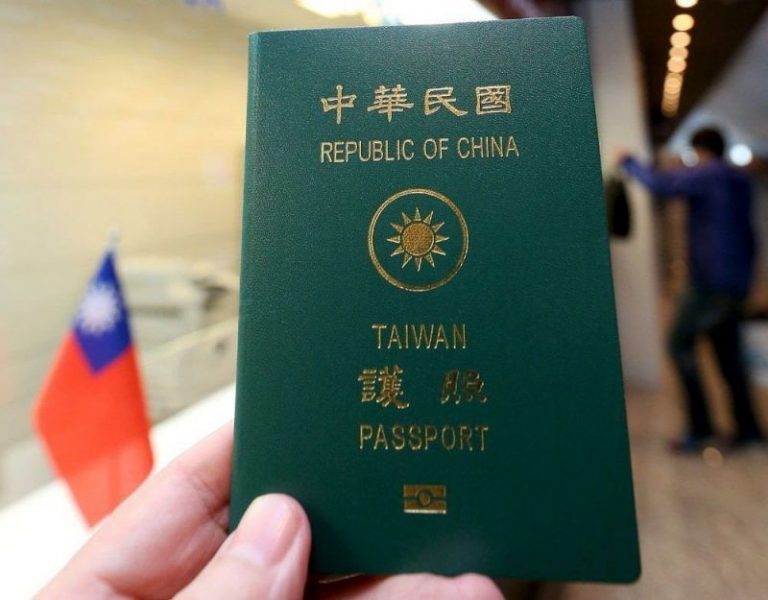 Taiwanul îşi SCHIMBĂ paşaportul
