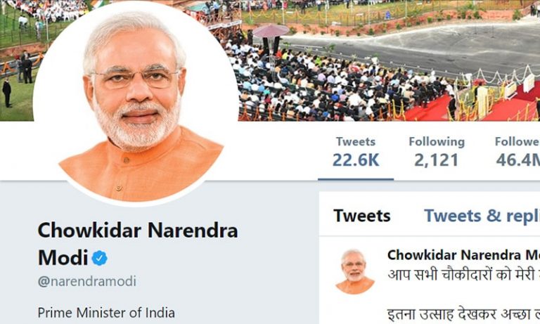 Twitter-ul lui Narendra Modi a fost spart de hackeri