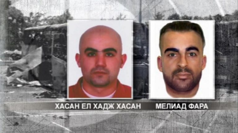 Autorii atacului terorist din Bulgaria au fost condamnați pe viață! Cei doi sunt și acum căutați în toată lumea