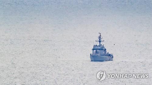 Armata sud-coreeană a confiscat o barcă nord-coreeană