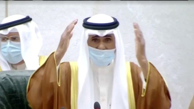 Nawaf al-Ahmed Al Sabah a depus jurământul ca emir al Kuweitului