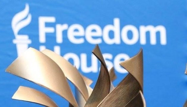 Freedom House: Anul trecut, 79 de acte de represiune transnaţională comise de 20 de guverne