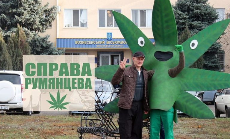 Referendum în Ucraina pentru legalizarea cannabisului și reducerea numărului de parlamentari