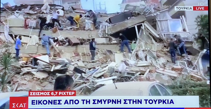 Cel puţin patru morţi și 120 de răniţi după seismul din Marea Egee