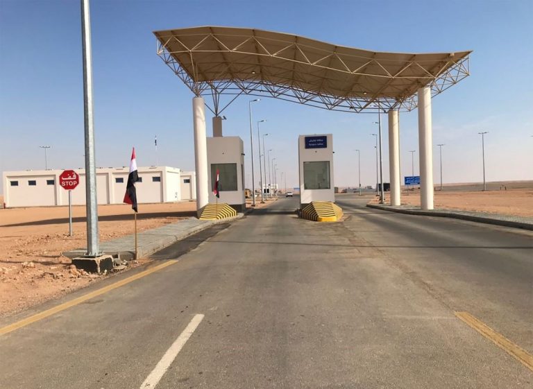 Arabia Saudită şi Irakul redeschid graniţa la Arar (VIDEO), o vamă ÎNCHISĂ de 30 de ani