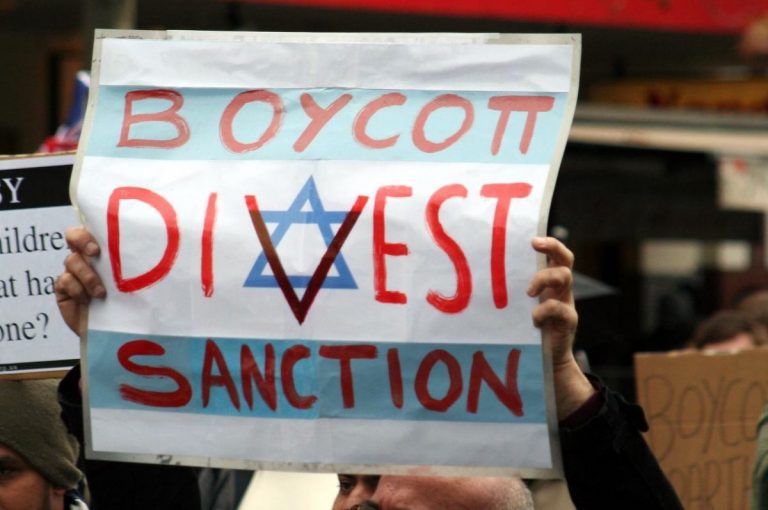 SUA vor cataloga ANTISEMITĂ o mişcare globală de boicotare a Israelului