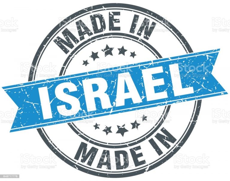 Israelul a exportat anul trecut tehnică militară în valoare de 12,5 miliarde dolari