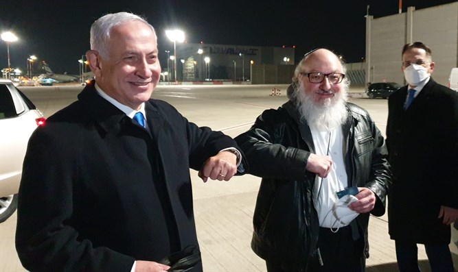 După ce şi-a petrecut ultimii 30 de ani în închisorile americane, SPIONUL Jonathan Pollard a ajuns în Israel