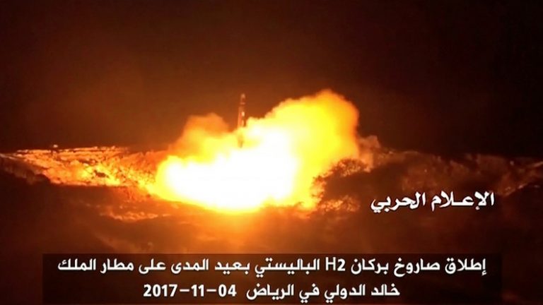 Emiratele Arabe dezmint că rebelii houthi au tras o rachetă în direcţia unei centrale nucleare în Abu Dhabi