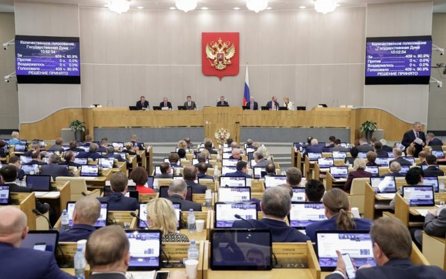 Parlamentarii ruşi, chemaţi marţi seară la o sesiune neprogramată