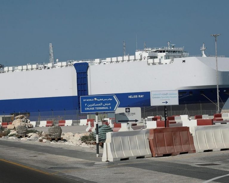 Netanyahu dă vina pe Iran pentru explozia de la bordul MV Helios Ray