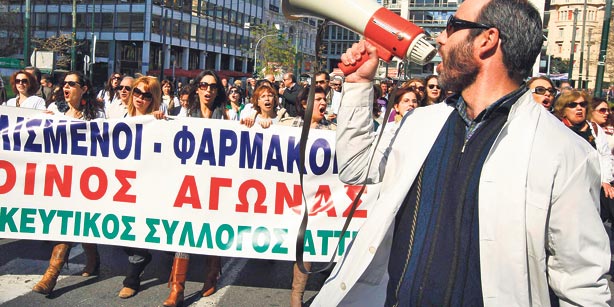 Grecia: Grevă generală împotriva continuării măsurilor de austeritate