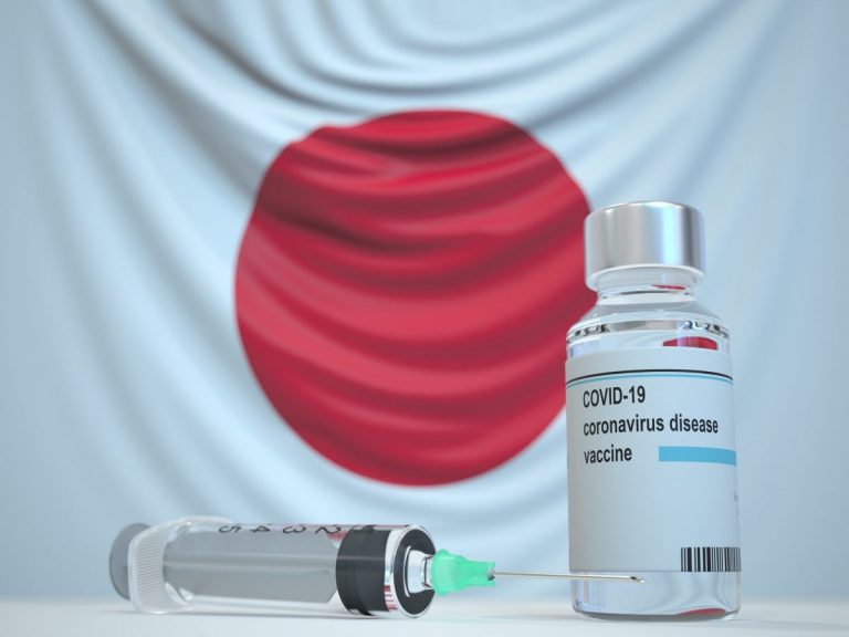 Japonia începe vaccinarea populaţiei vârstnice