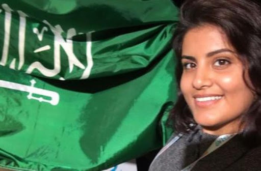 Activista saudită pentru drepturile femeilor Loujain Alhathloul a primit Premiul Vaclav Havel