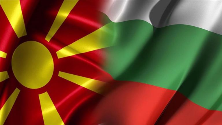 Bulgaria menţine veto-ul asupra aderării la UE a Macedoniei de Nord