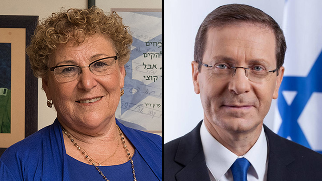 Parlamentul israelian alege preşedintele ţării. Lupta se dă între Miriam Peretz şi Isaac Herzog