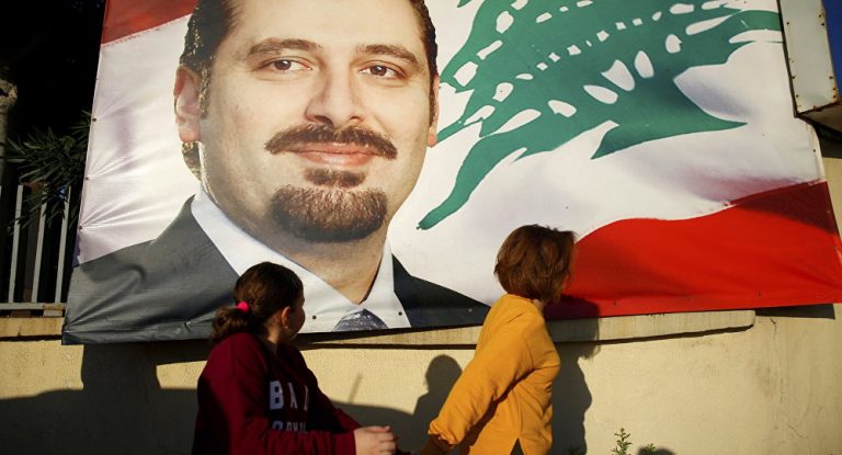 Diplomaţia libaneză consideră că demisia lui Hariri a fost menită să provoace haos în regiune