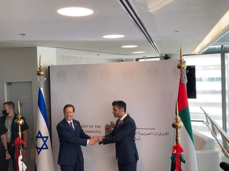 Emiratele Arabe Unite şi-au deschis ambasadă în Israel