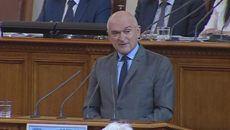 Preşedintele parlamentului bulgar a demisionat pentru a evita o criză politică