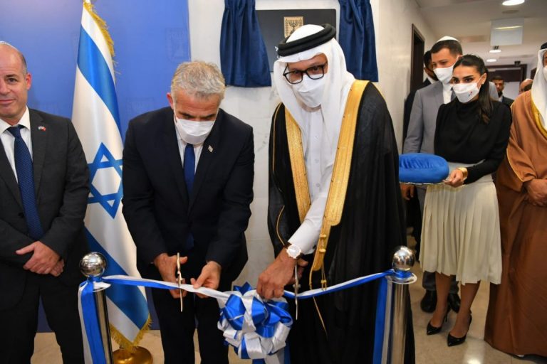 Israelul şi-a deschis ambasadă în Bahrain – VIDEO