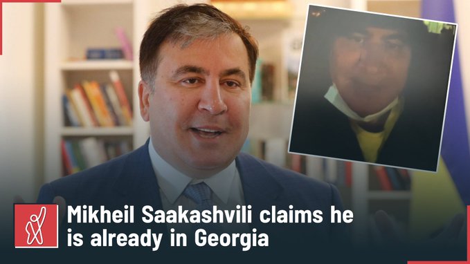 Saakașvili spune că a ajuns în Georgia, autorităţile locale dezmint informaţia
