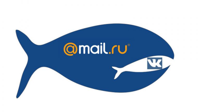 Grupul rus de internet Mail.ru îşi schimbă numele