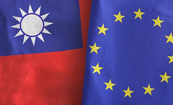 O delegaţie a Parlamentului European a sosit în Taiwan