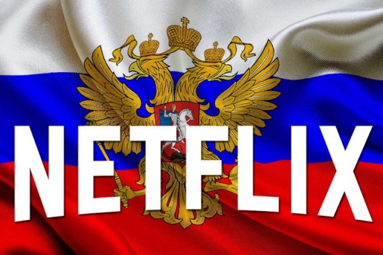 Utilizatorii de Netflix din Rusia vor despăgubiri după ce platforma de streaming a ieşit de pe piaţa rusească