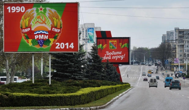 Transnistria își deschide o reprezentanţă ‘oficială’ la Moscova