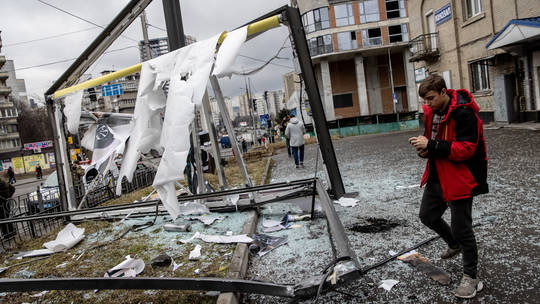 Rusia a efectuat 203 atacuri împotriva Ucrainei de la începutul zilei