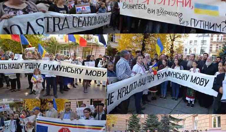 Drepturile minorităţilor în Ucraina. A fi sau a nu fi?