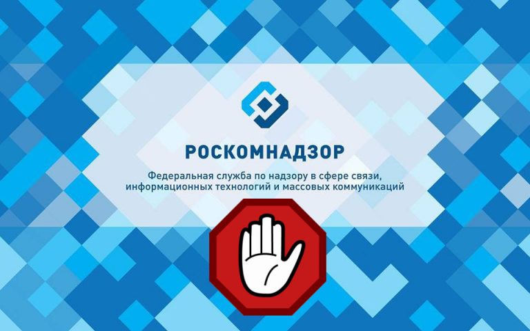 Rusia impune măsuri împotriva unor companii IT străine, inclusiv TikTok, Telegram, Zoom, Discord şi Pinterest