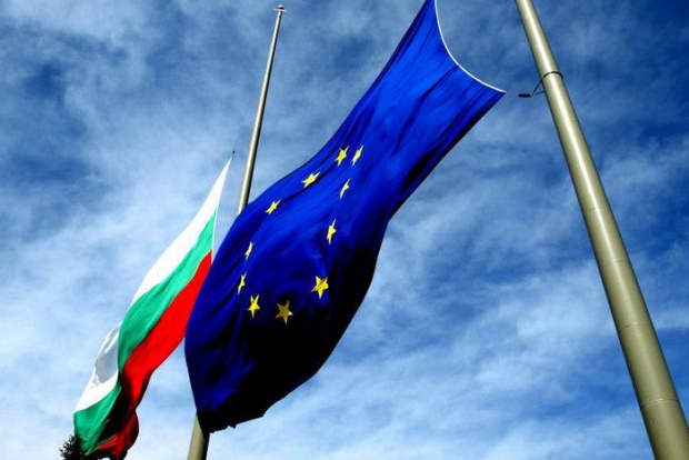 Bulgaria BLOCHEAZĂ aderarea la UE a Macedoniei de Nord