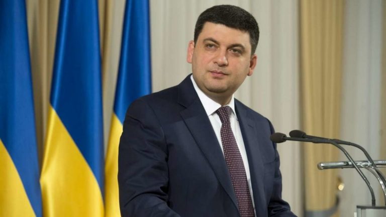 Parlamentul de la Kiev îl sfidează pe noul preşedinte ucrainean şi menţine la putere guvernul lui Volodimir Groisman