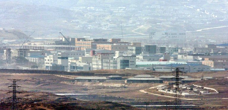 Phenianul fabrică pe furiş haine la complexul intercoreean închis de la Kaesong