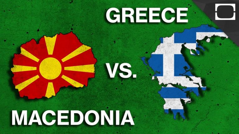 Grecia și Macedonia au anunţat că au făcut progrese privind reglementarea diferendului legat de numele “Macedonia”