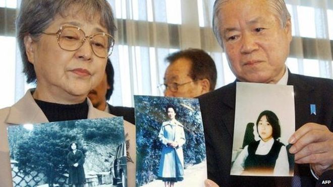 Familiile japonezilor DISPĂRUŢI în Coreea de Nord sesizează Tribunalul Penal Internaţional