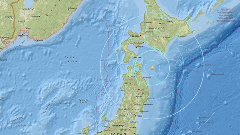 Cutremur de magnitudine 5,6 în regiunea Hokkaido din Japonia