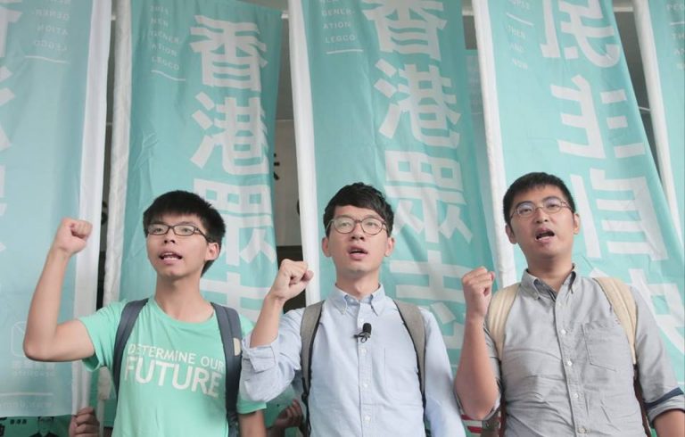 Trei lideri ai mişcării prodemocraţie din Hong Kong vor fi eliberaţi