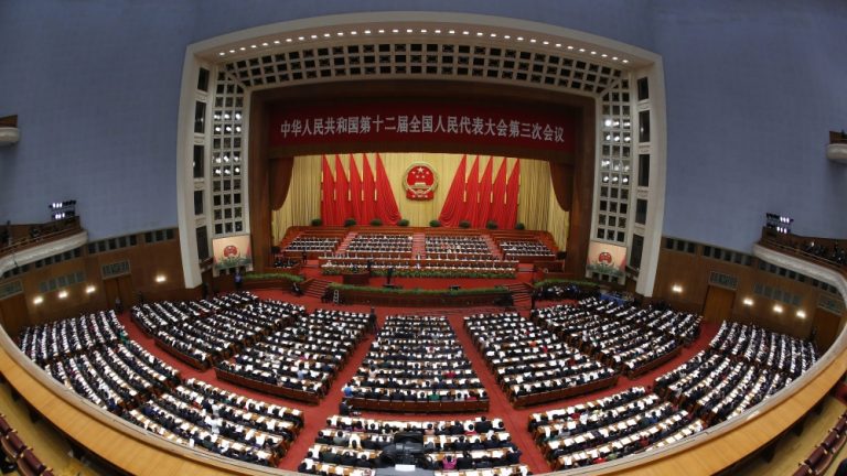Parlamentul Chinei va vota un plan de reformă a instituţiilor din subordinea guvernului