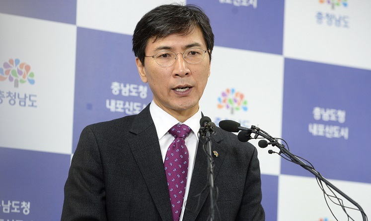 Rivalul preşedintelui sud-coreean DISPARE din viaţa politică după ce a fost acuzat de viol