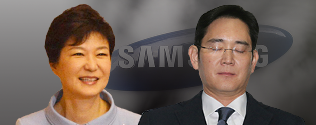Scandalul Samsung tulbură apele la Seul. Curtea Supremă CASEAZĂ condamnările lui Park Geun-hye şi Lee Jae-yong