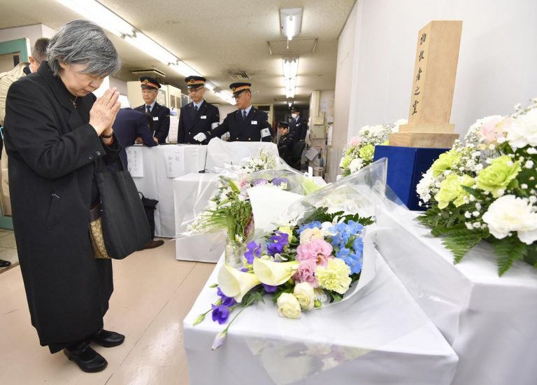 Japonia marchează 23 de ani de la atacul cu gaz sarin