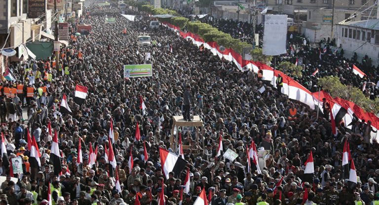 Manifestaţie de amploare a rebelilor houthi în Yemen