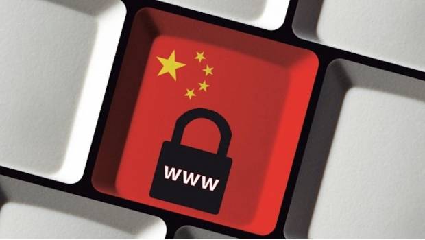 Siteurile marilor instituții media din lume rămân BLOCATE în China